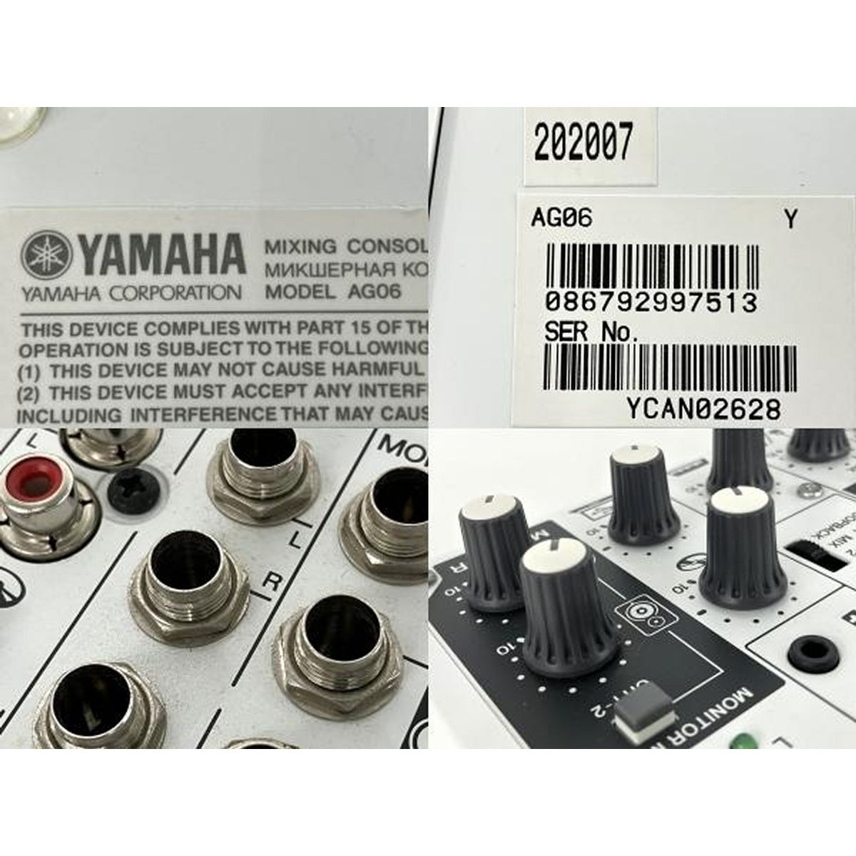 【中古美品】YAMAHA AG06 オーディオインターフェイス YAMAHA ヤマハ AG06 ミキサー オーディオインターフェース 音響