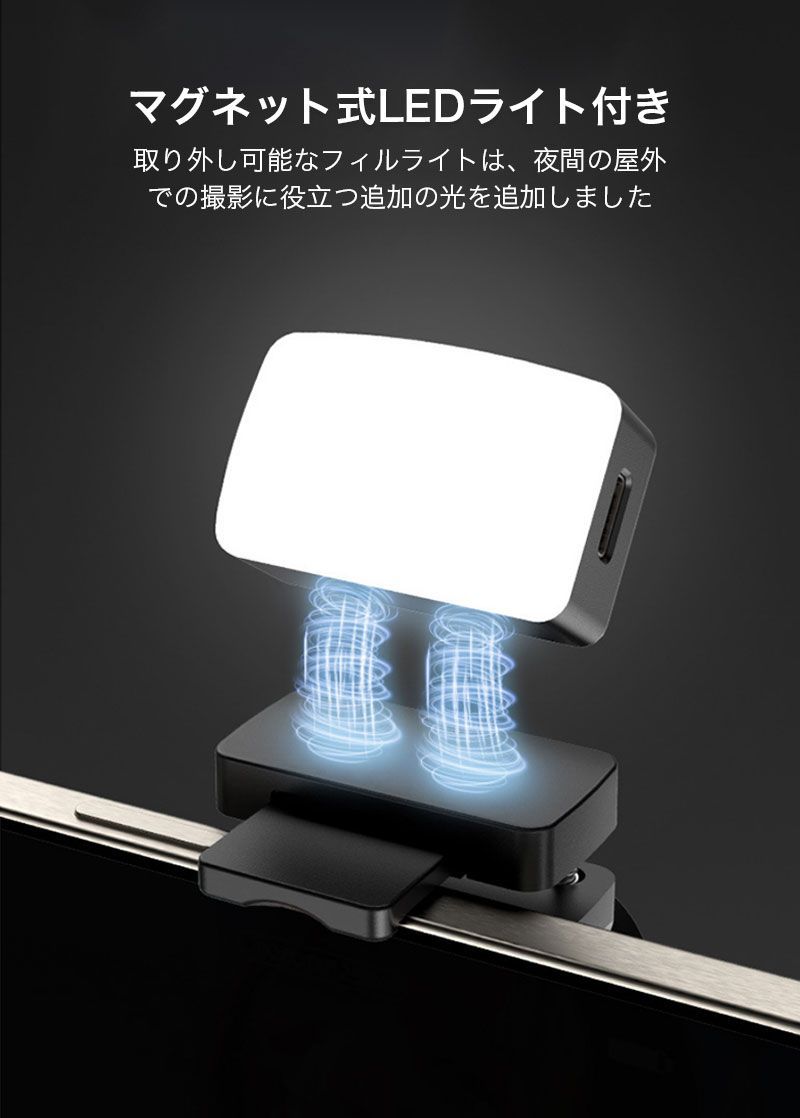 スマホ スタビライザー リモコン付き ポータブル 雲台 三脚 自撮り棒 付き 角度 位置 固定 縦向き 横向き 歩きながら撮影 LEDライト付 WWW_OLIVIERBERNSTEIN_COM