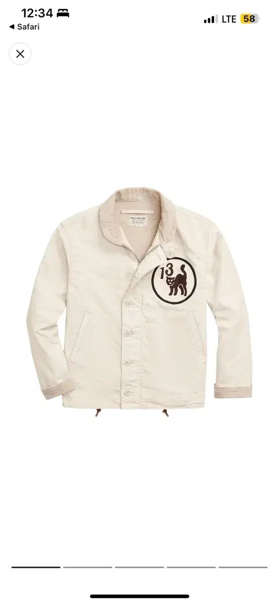 RRL ブラック キャット デッキジャケット クリーム