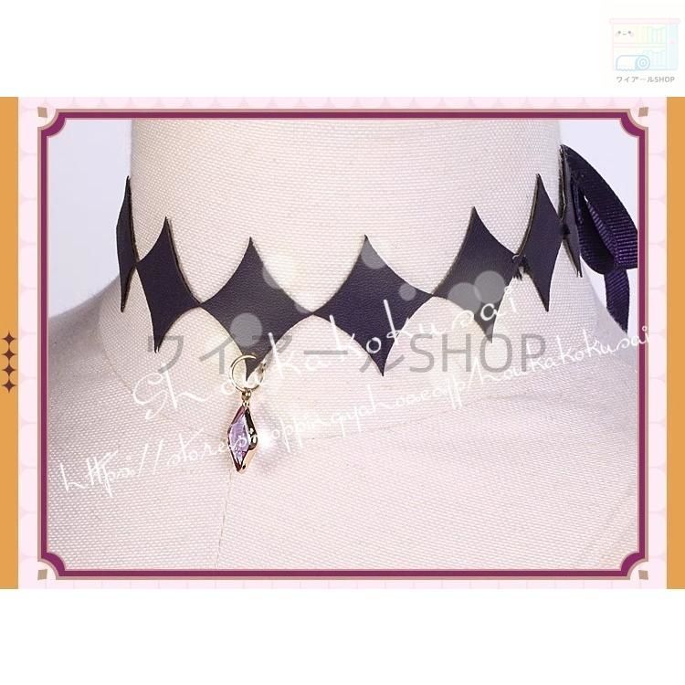 コスプレ衣装 ウィッグcos靴