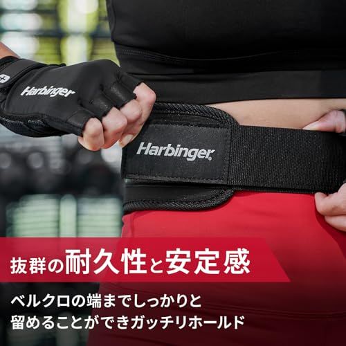 ハービンジャー Harbinger Harbinger ハービンジャー  筋力トレーニング用 プッシュアップ プロ  21314 -