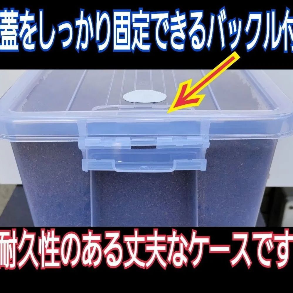 カブトムシ幼虫を入れるだけ！便利です！20リットルボックス入り 