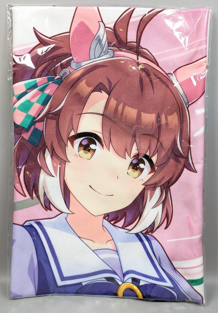 数々のアワードを受賞】 新品未開封 ウマ娘 公式応援タオル
