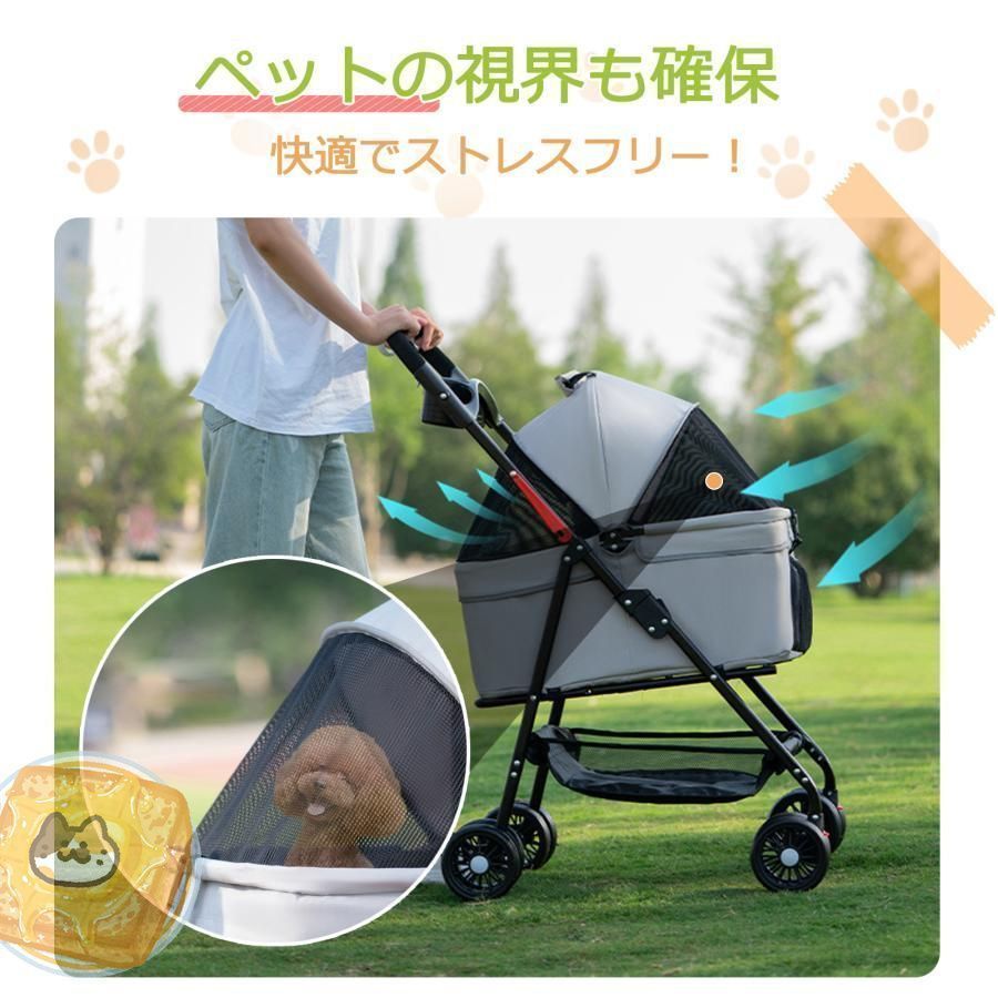 ペットカート2 way分離ペットキャリー折りたたみ式バスケット分離式4輪ペットカート対面式犬カート軽快走行自立可犬用取り外し