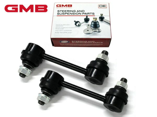 ウィッシュ ZGE25W スタビライザーリンク スタビリンク リア 左右2本セット GMB 1001-02251 GSL-T-4 H21.03～H29.11