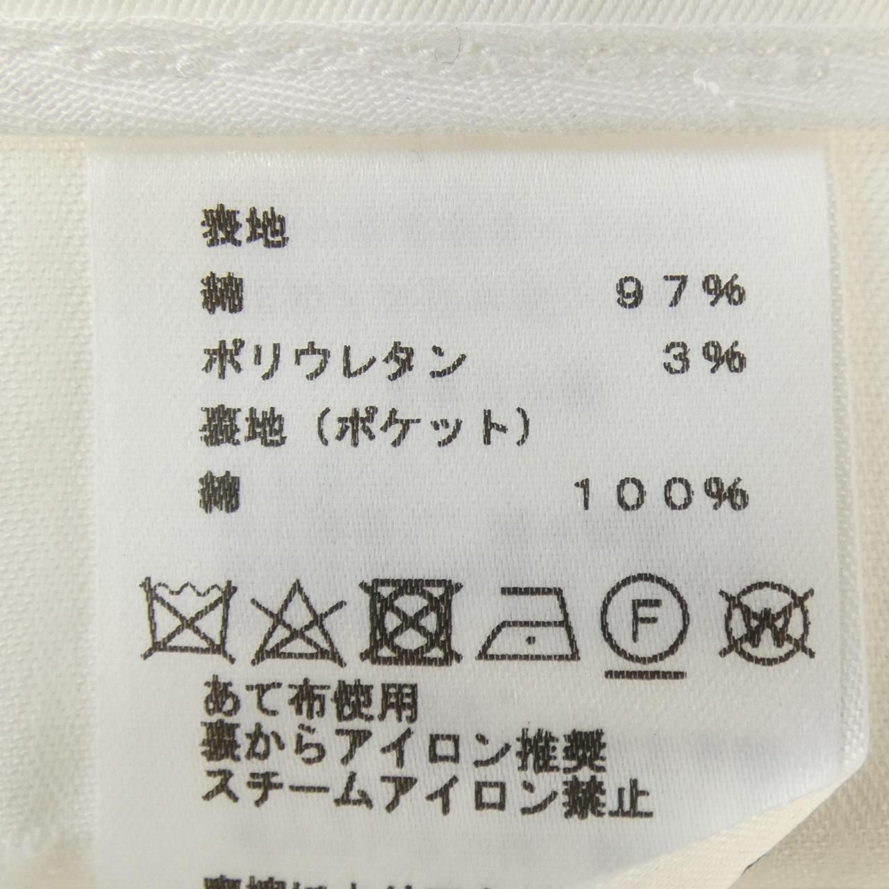  エルメス HERMES 155510 H ショートパンツ その他 パンツ