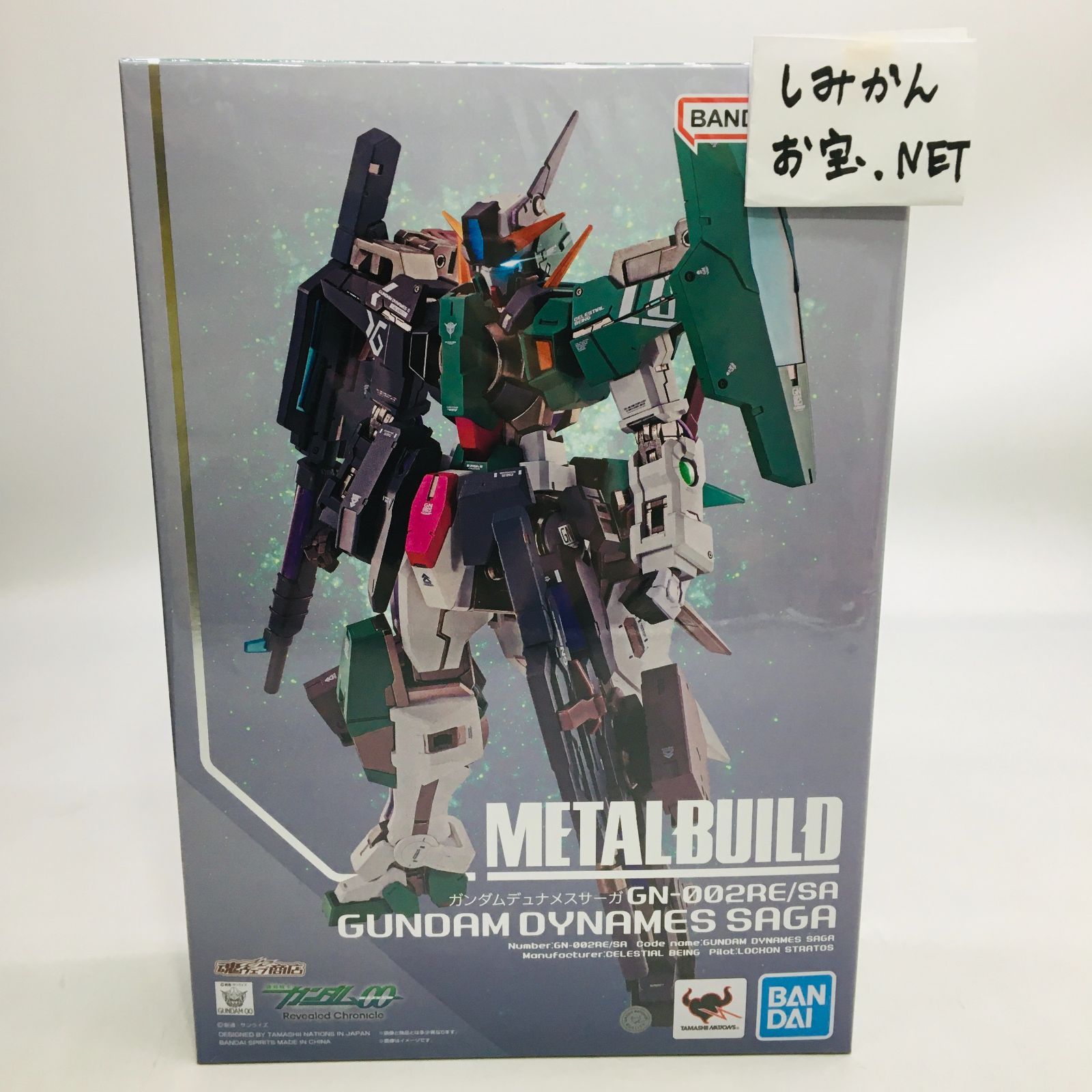 BANDAI - 【中古バラ売り】L BUILD ガンダムデュナメスサーガ本体のみ METAL BUILDガンダムデュナメスサーガ 本体のみ｜Yahoo!フリマ