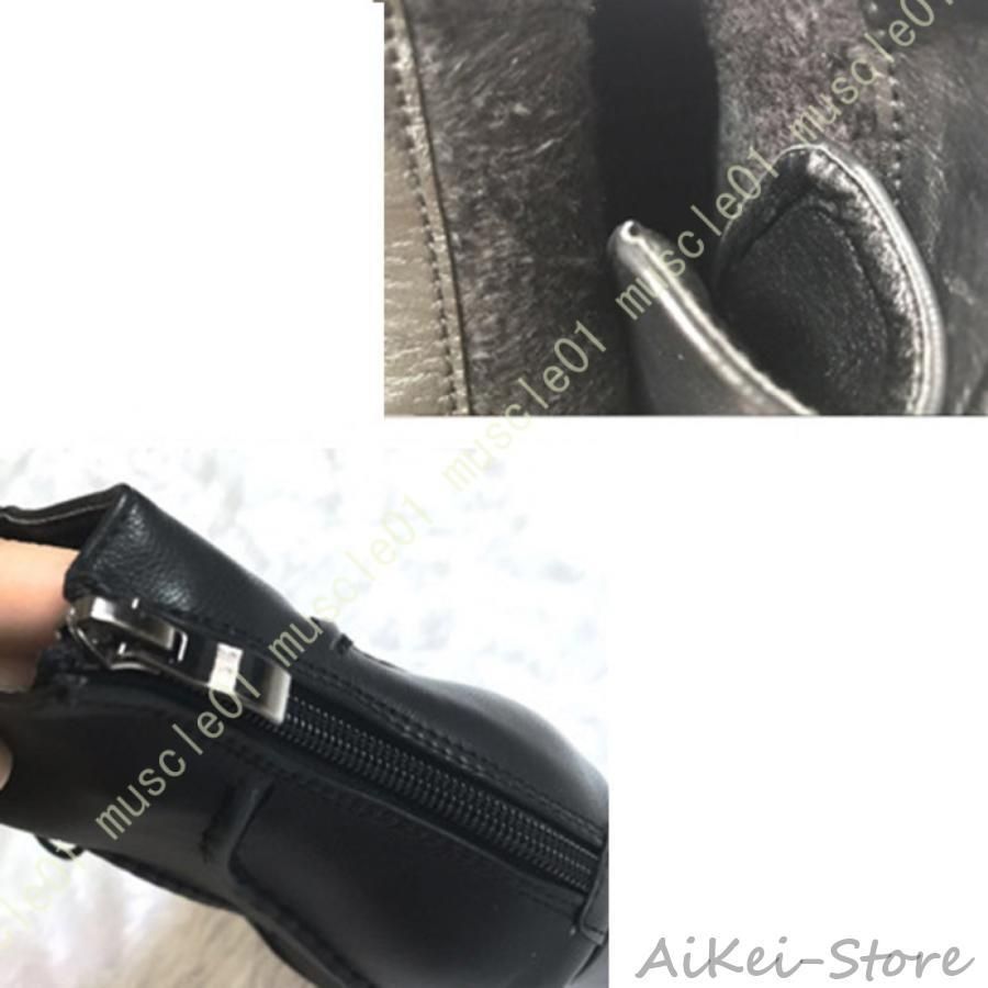 バックジップ