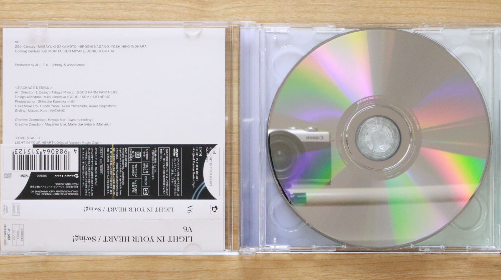 国内盤CD☆ブイシックス/V6□ LIGHT IN YOUR HEART(初回限定盤A