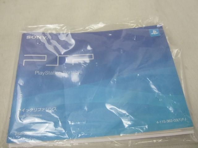 中古品 ゲーム PSP 本体 PSP3000 ブロッサムピンク 動作品 箱