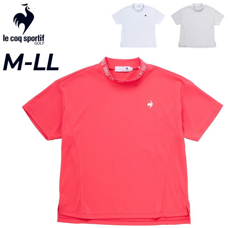 ルコック 半袖シャツ レディース ゴルフウェア le coq sportif モックネックシャツ (ワイドシルエット) ゴルフシャツ 汗染み軽減 吸汗速乾 UVカット サンスクリーン ストレッチ 女性 トップス 婦人用 服 モックシャツ スポーツウェア ブランド アパレル/LG5SHS54L ルコック 半袖シャツ レディース ゴルフウェア le coq sportif モック