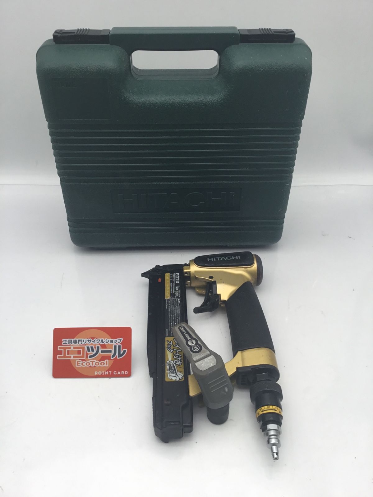 品 HiKOKI|ハイコーキ 高圧ピン釘打機 NP35H ITQZT77U1I3C エコツール小牧ｲﾝﾀｰ店 M02