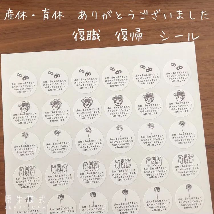 専用です????????‍♂️????????‍♂️????