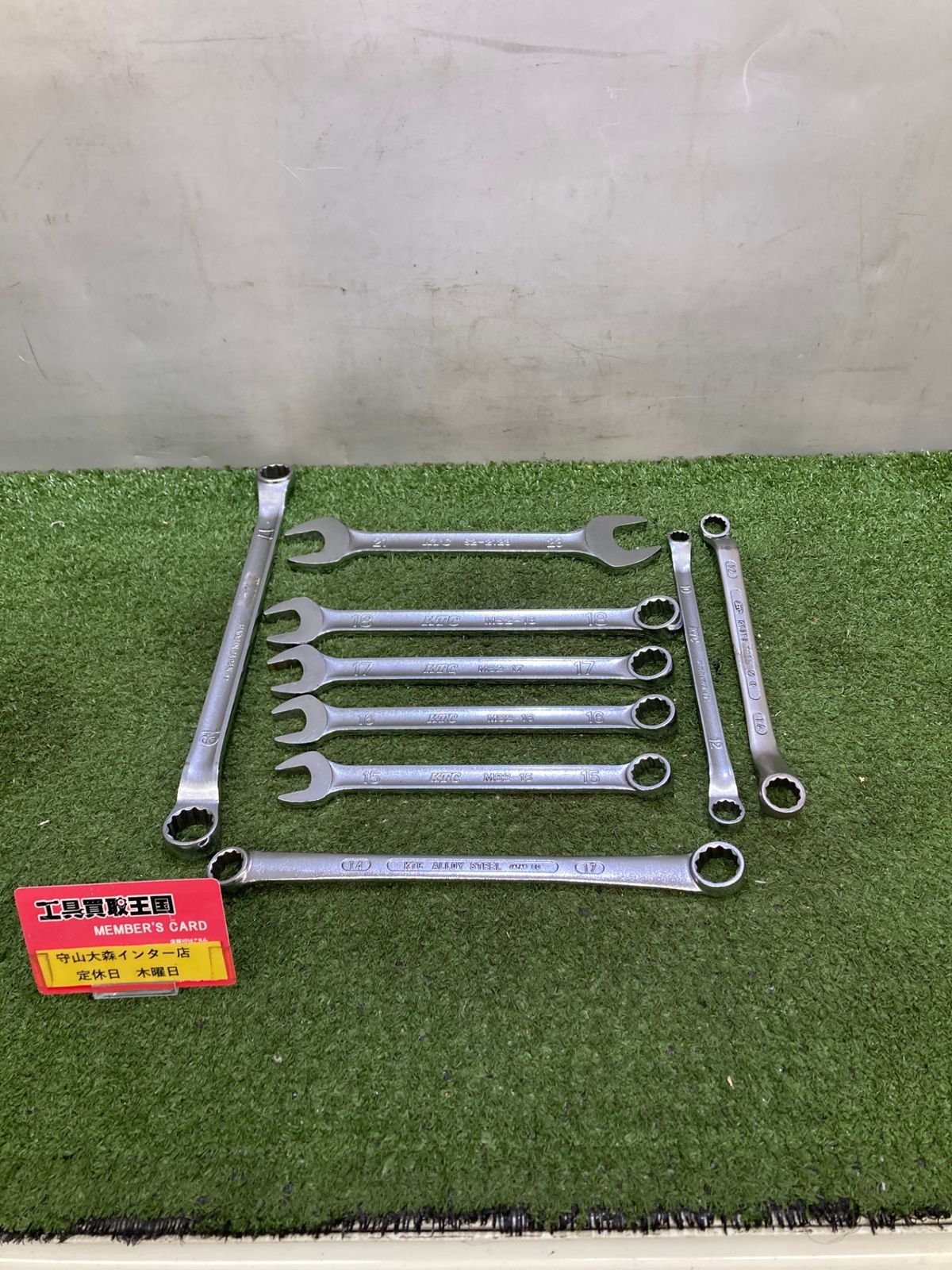 DRT NANGA クラッシュゴースト マウンテンレッド