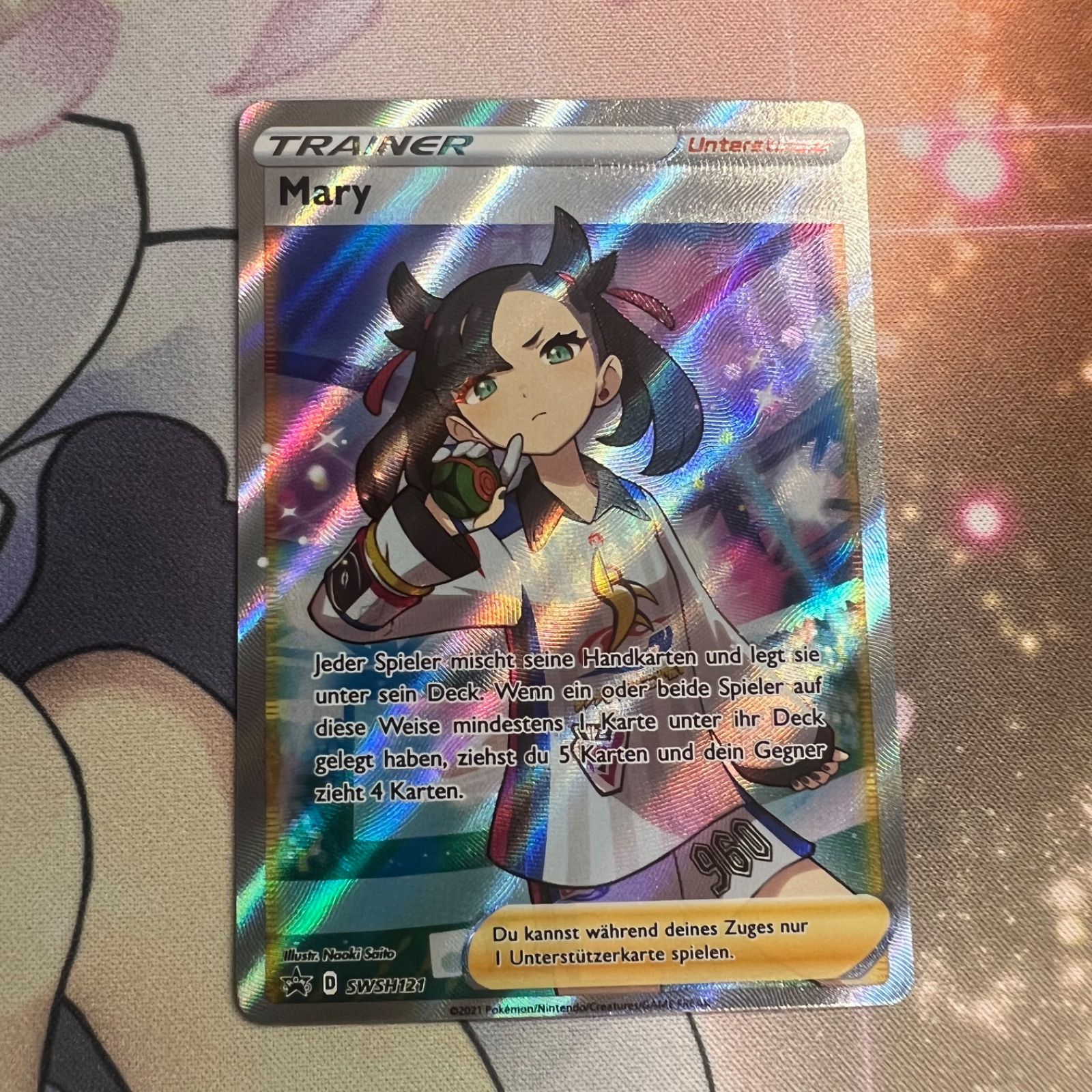 マリィ プレミアム トーナメント コレクション 英語版 1box マリィの練習 マリィプレミアムトーナメントコレクションBOX 海外 英語版 マリィの練習