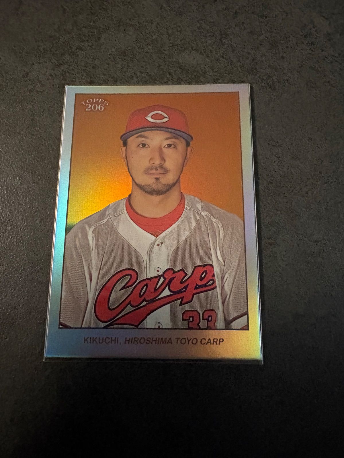 topps206 タバコカード　カープ　菊池　99シリアル topps206 タバコカード カープ 菊池 99シリアル topps206 タバコ