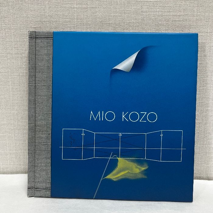 図録　心象空間への誘い 三尾公三展 三尾公三展 心象空間への誘い 1996年 図録 - メルカリ