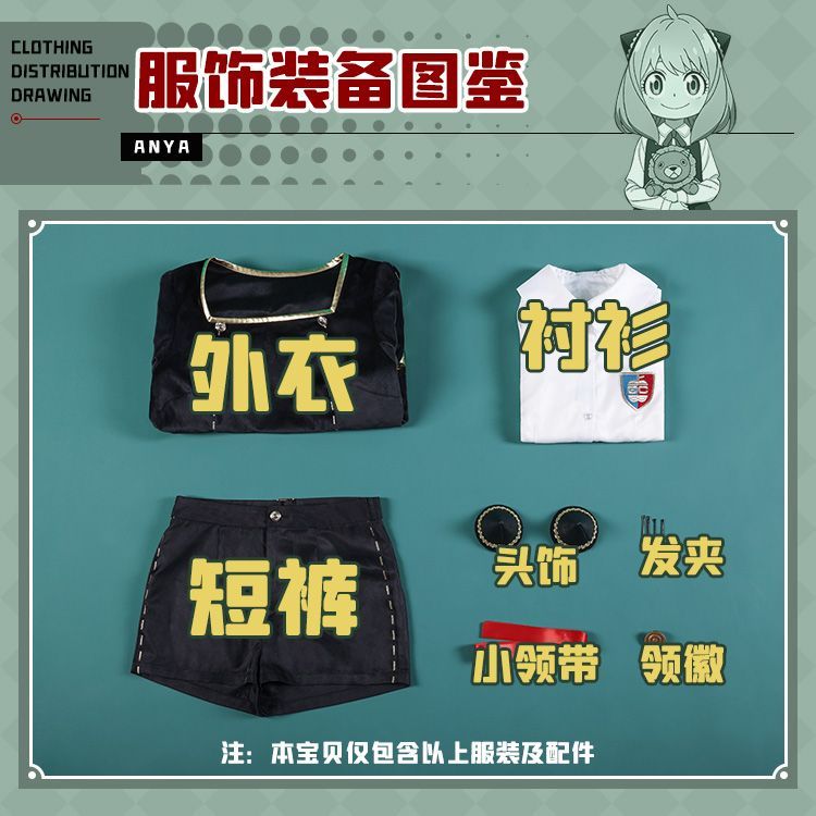 追加可 kkklnh