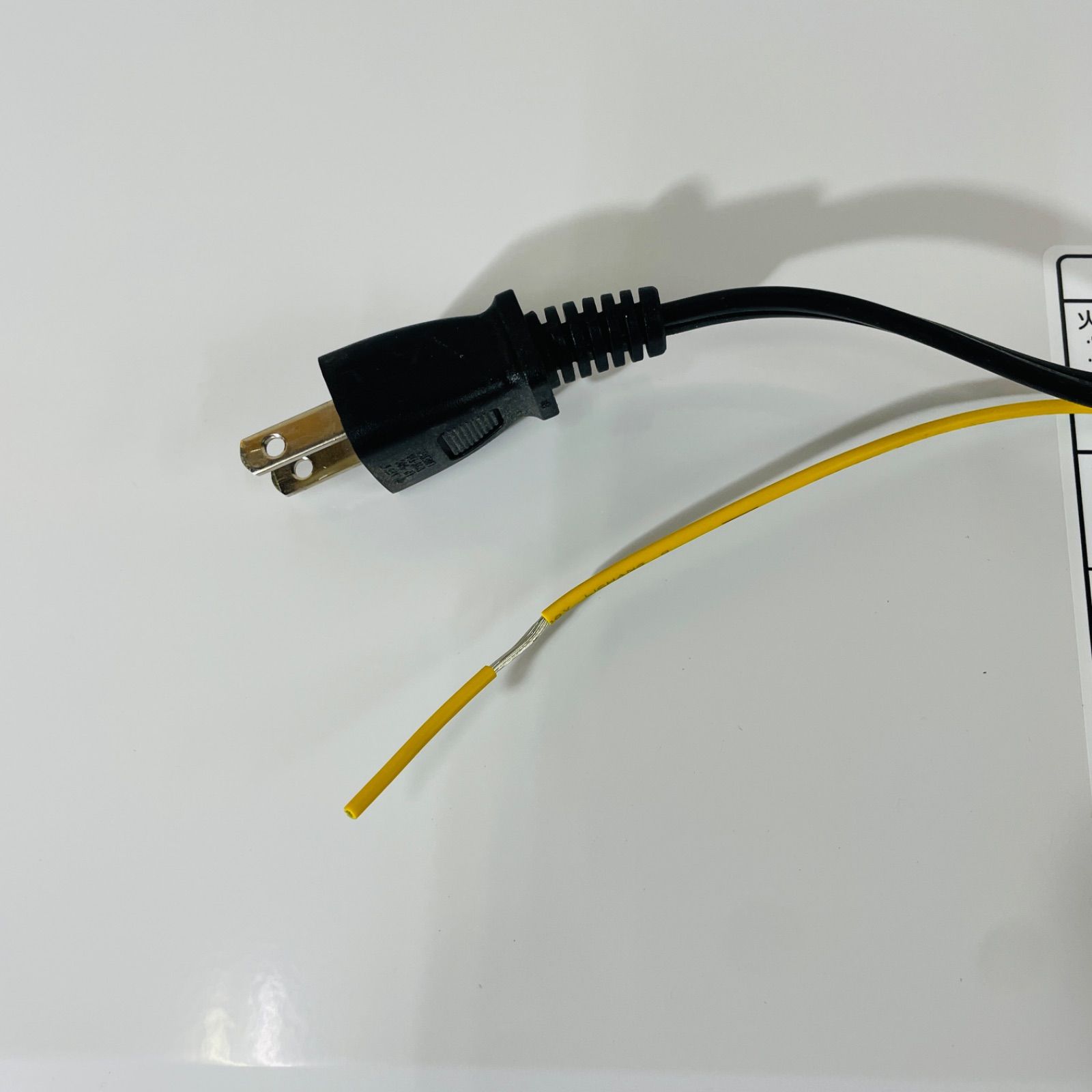 東芝電子レンジ