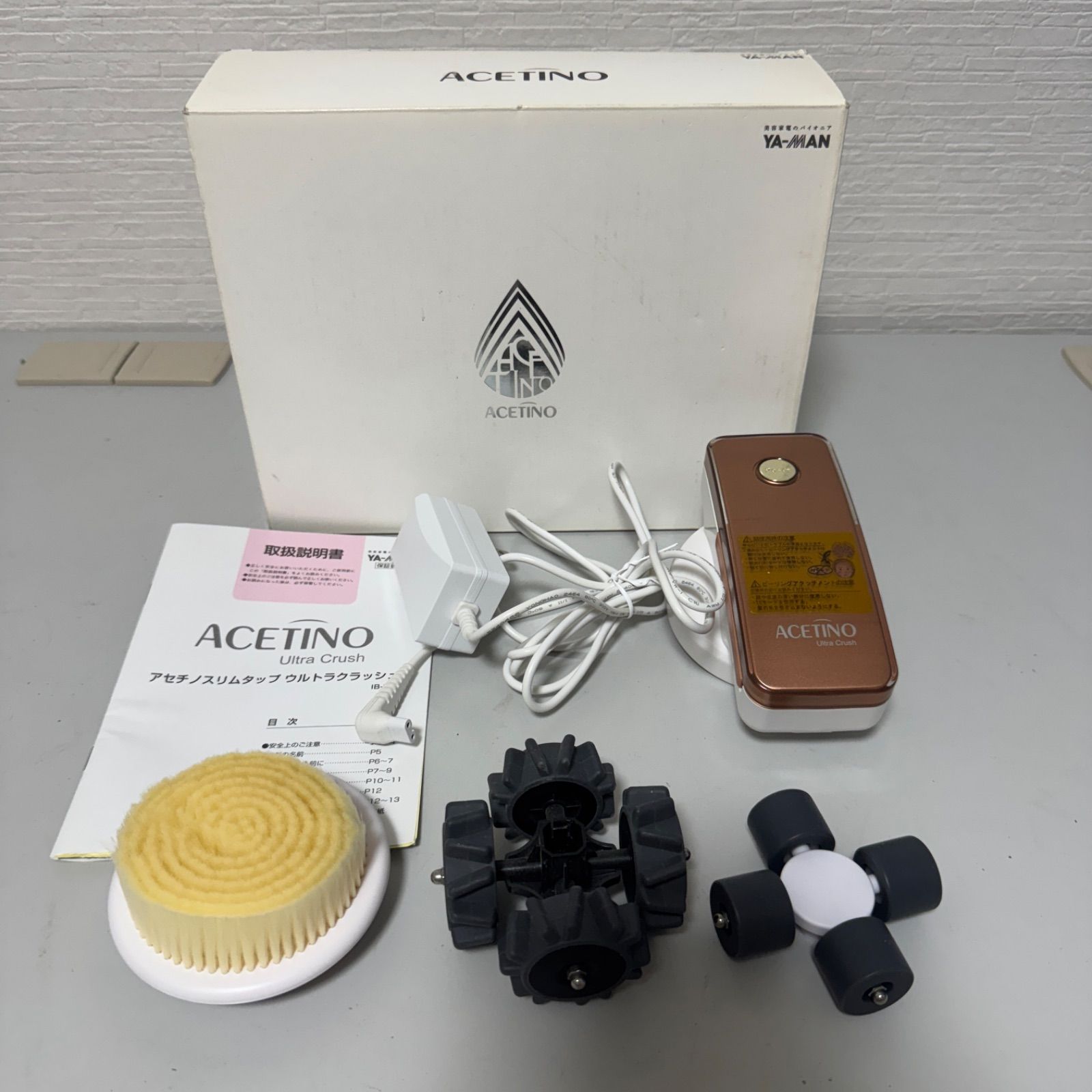 アセチノスリムタップ ウルトラクラッシュ アセチノスリムタップ