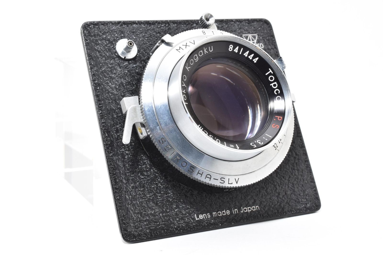 ホースマンボード付 7.8