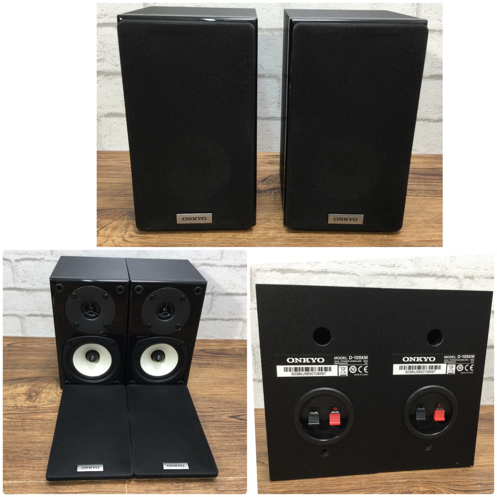 ONKYO スリムスピーカー Onkyo SKB-590 Surround Sound Right Left Speakers | eBay