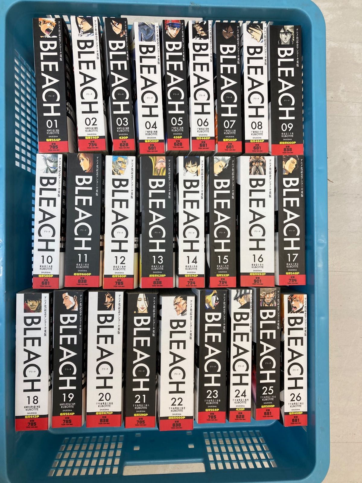 BLEACH ブリーチ コンビニ版 | 極厚コミックセット 26巻セット全巻