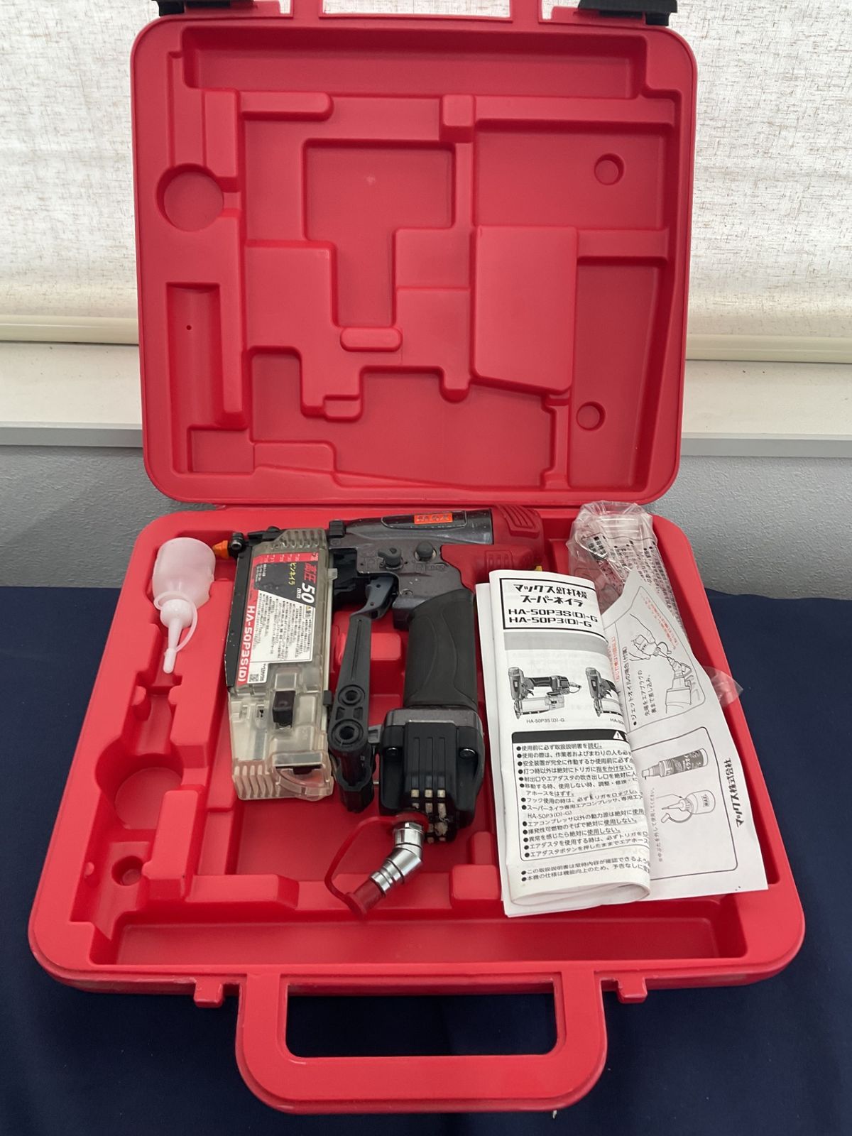 マックス MAX 高圧ピンネイラ HA-50P3S D -G 八尾店
