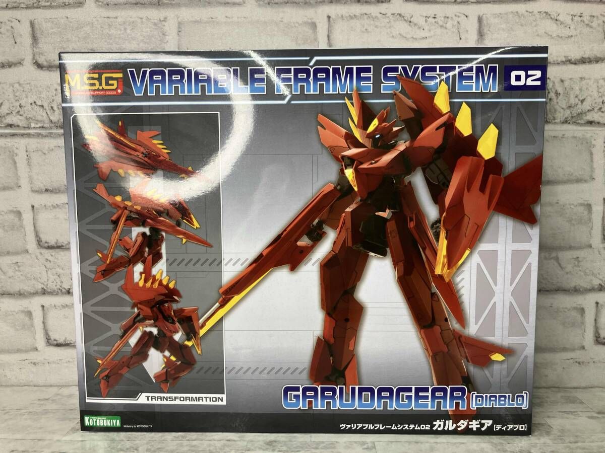 ヴァレンティノの総レース使いの綺麗なスカートです