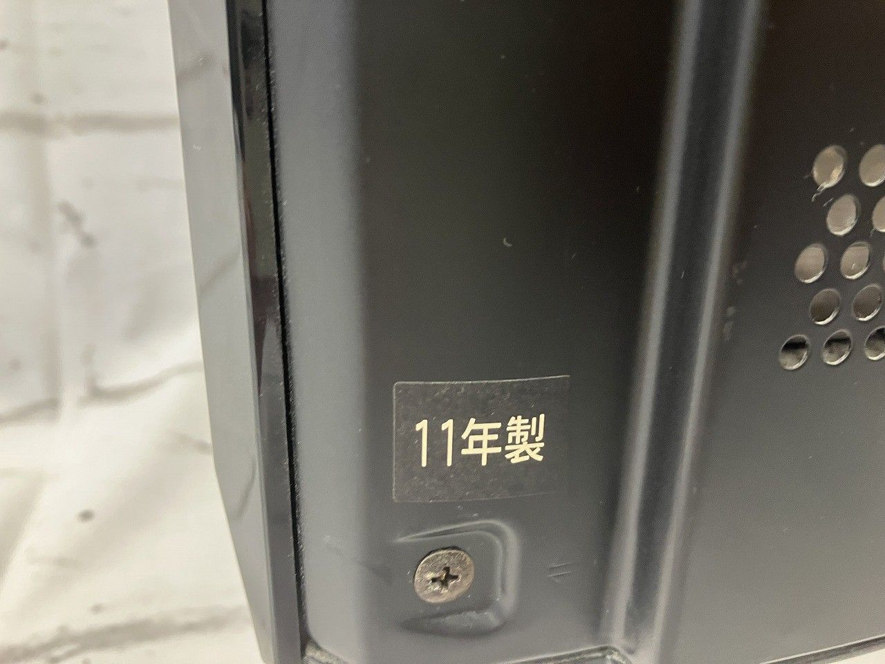 トウシバ LED