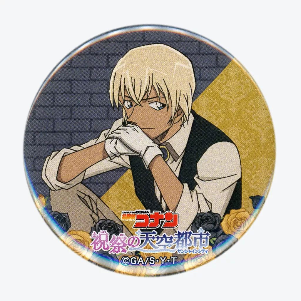 素晴らしい 中古】バッジ・ピンズ 「名探偵コナン バーボン(安室透) ピンズ・ピンバッジ・缶バッジ