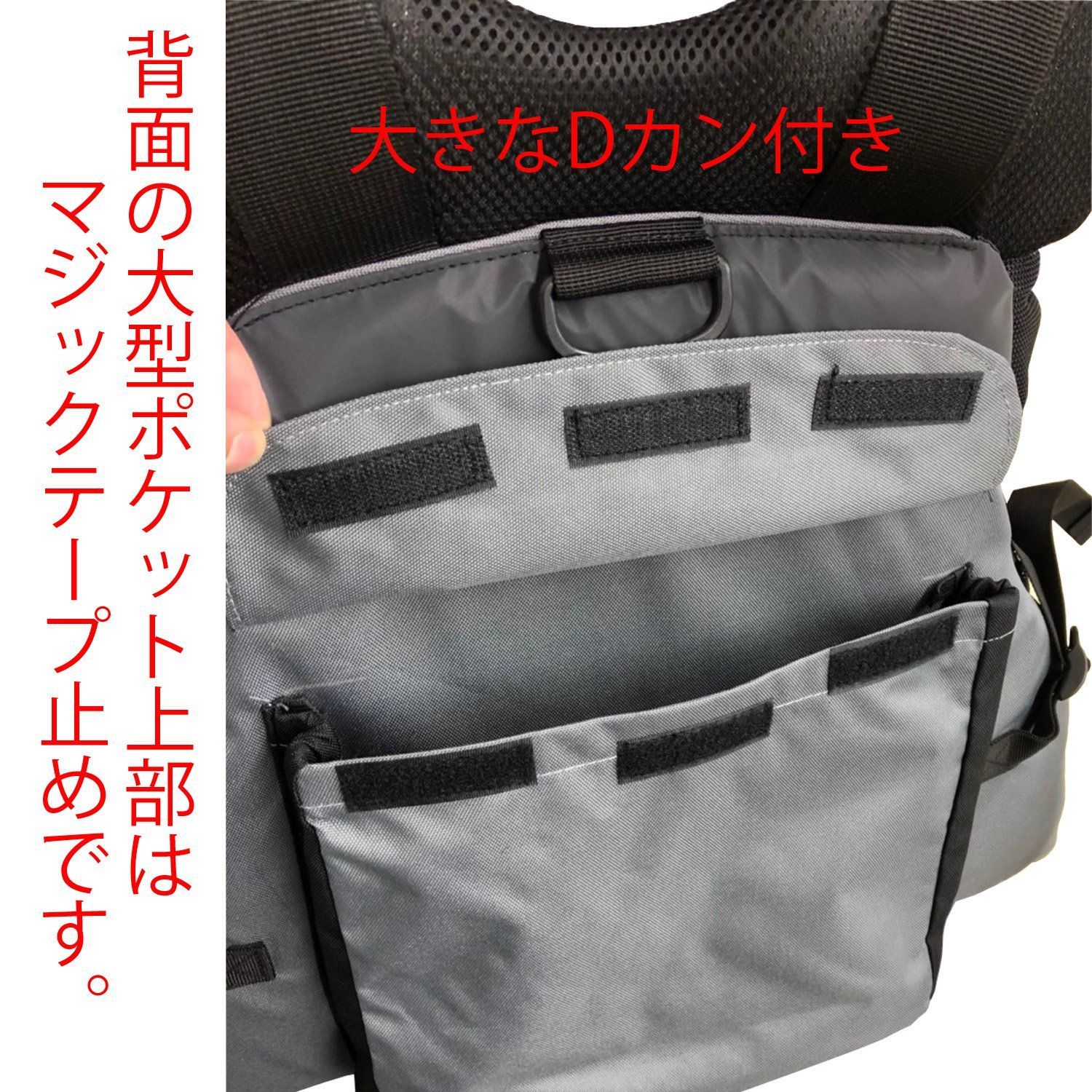 新品 Water Rocks(ウォーターロックス) ショートライフベスト