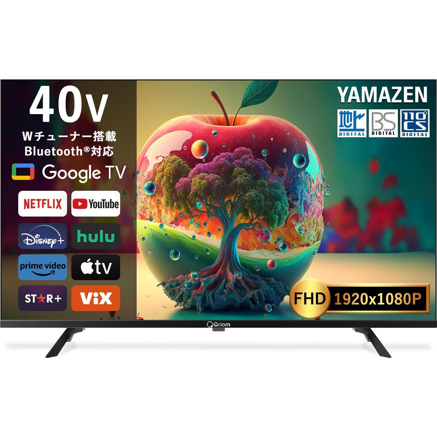 山善 Wチューナー 液晶 テレビ 40インチ ハイビジョン QRK-40W2KST ネット動画対応
