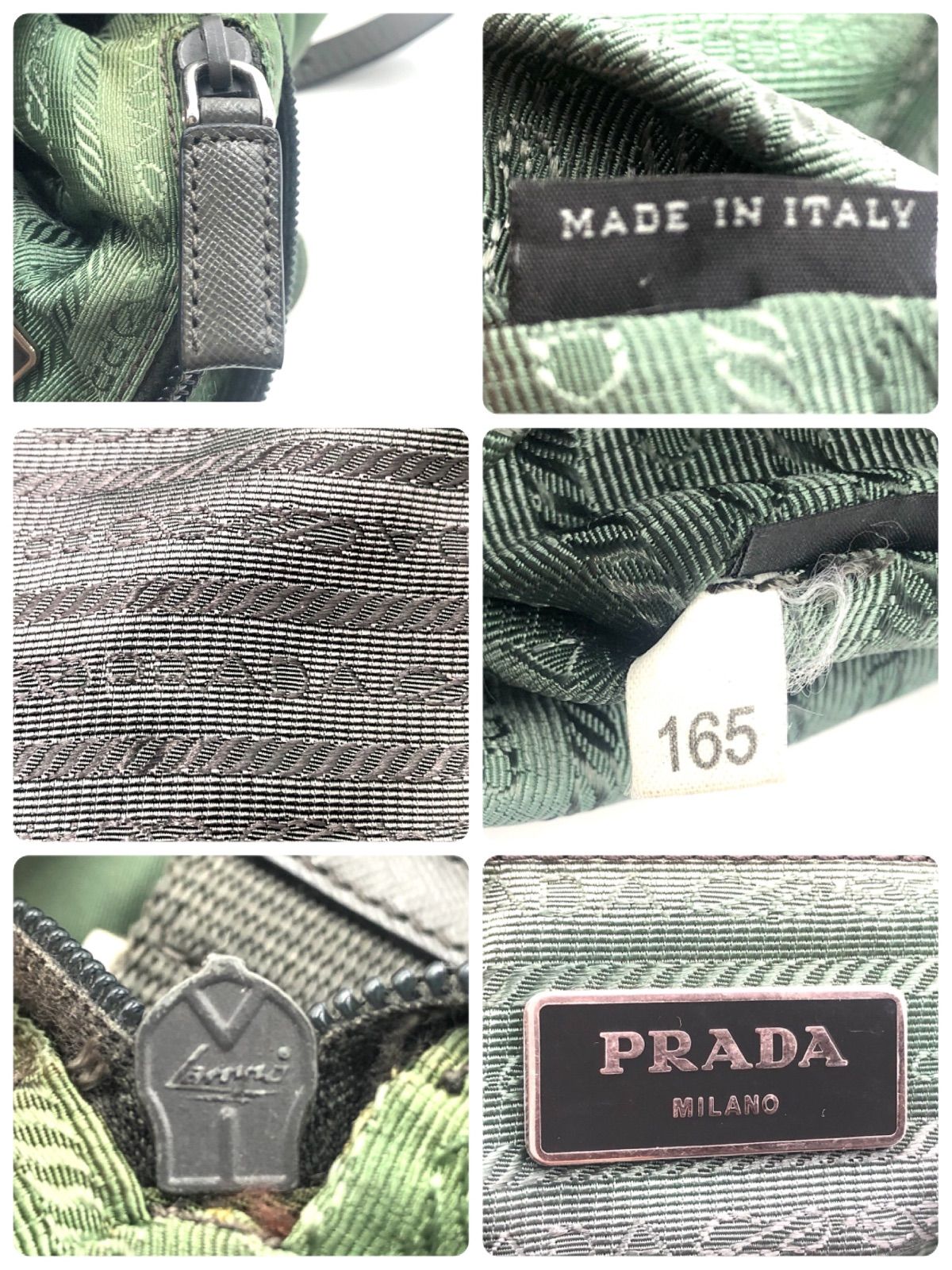PRADA プラダ テスートナイロン 三角プレート ショルダーバッグ 