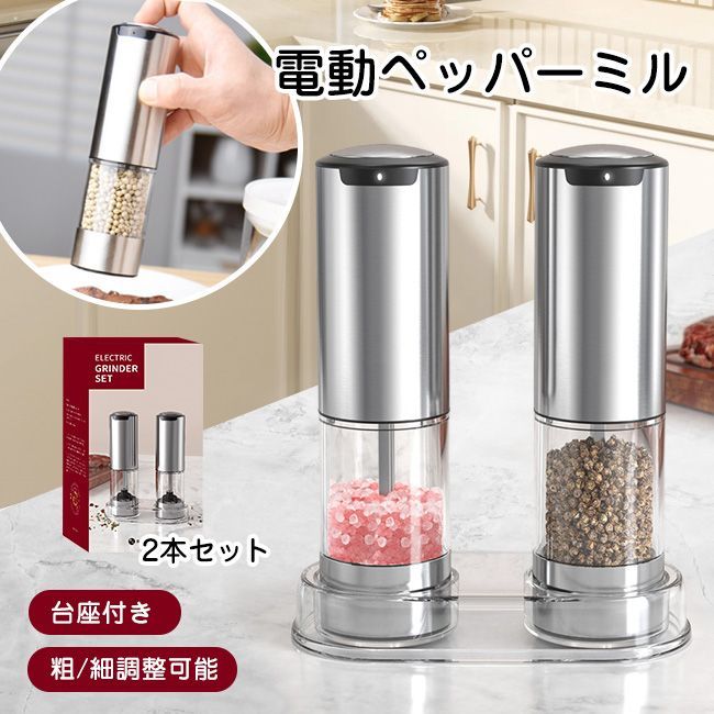 トライポーラ式RF+DMA(EMS)美顔器 STOP V ストップヴィ ベス