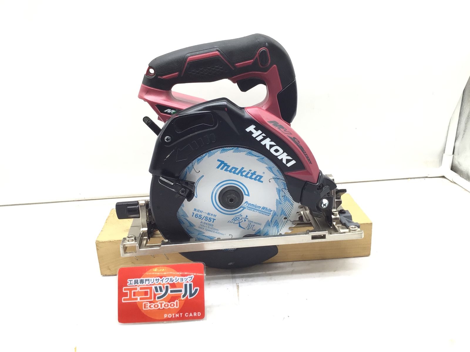 しょうご 耐熱近接センサ(外部アンプモジュール構成による230℃までの耐熱