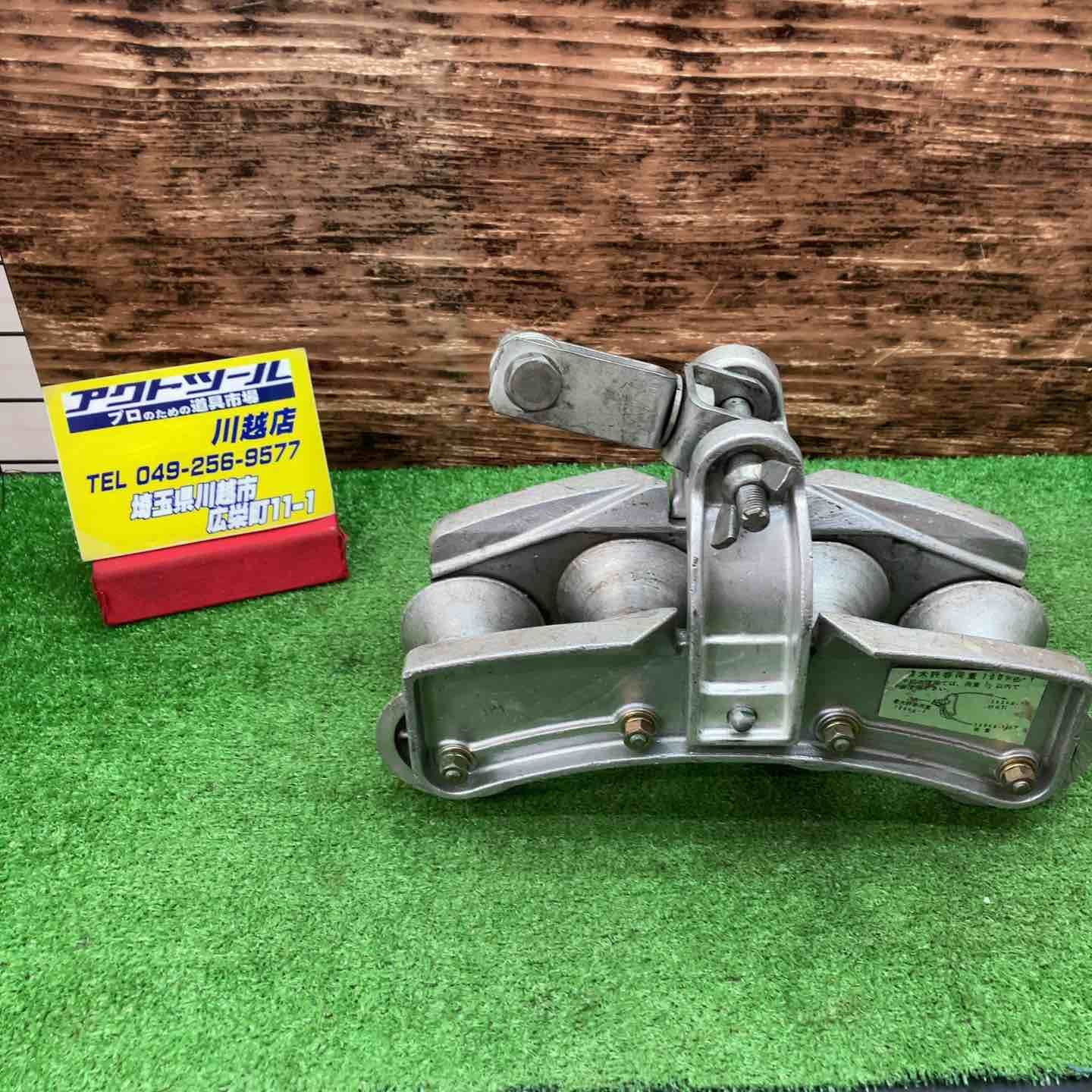 イクラ|IKURA アルミ4連金車 IS-4W 川越店