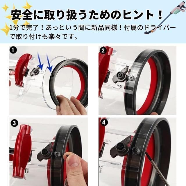 Dyson ダイソン クリアビン ダストカップ 蓋 パッキン 交換部品