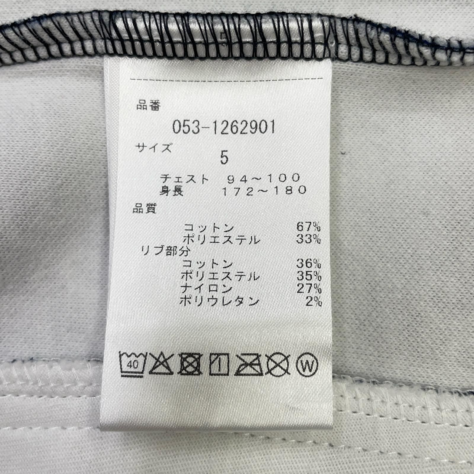 メンズ パーリーゲイツ PEARLY GATES パーカー 5 L 紺系 ネイビー 長袖 ダブルジップ アーガイル柄 LLC-HASEGAWATOSO_COM