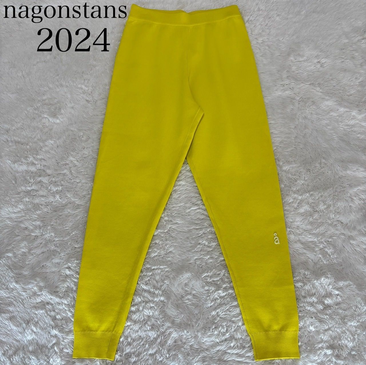 24年 nagonstans 24SS knit pants ジョガーパンツ