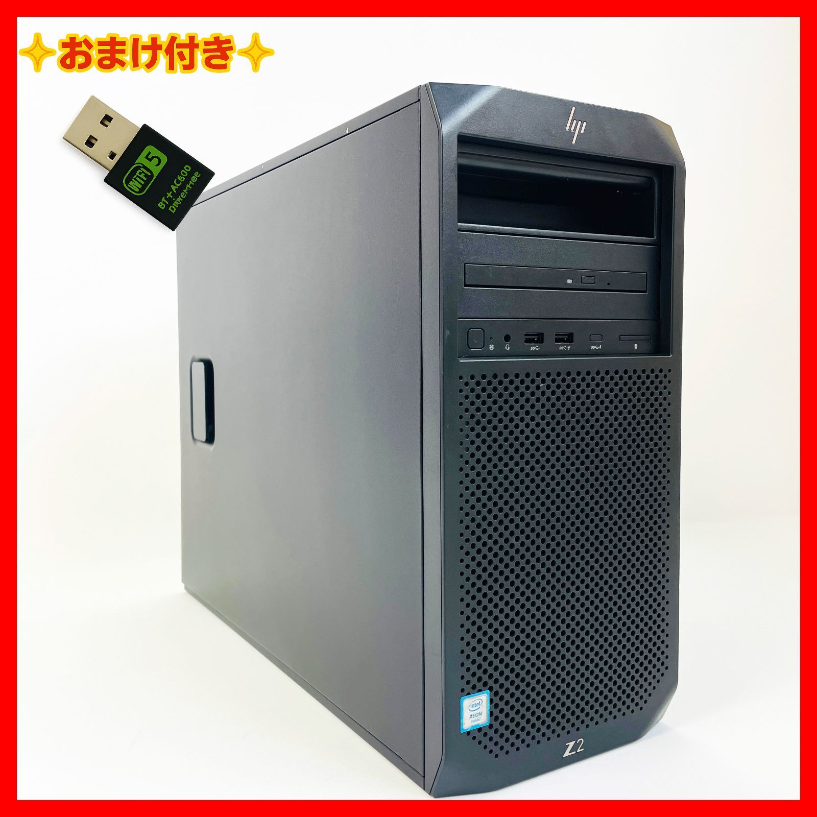 HP Z2 Tower G4 Workstation NVIDIA Quadro P2200搭載 Xeon ワークステーション デスクトップパソコン Xeon E-2274G メモリ32GB SSD1TB Windows 11 Pro PO1712_071