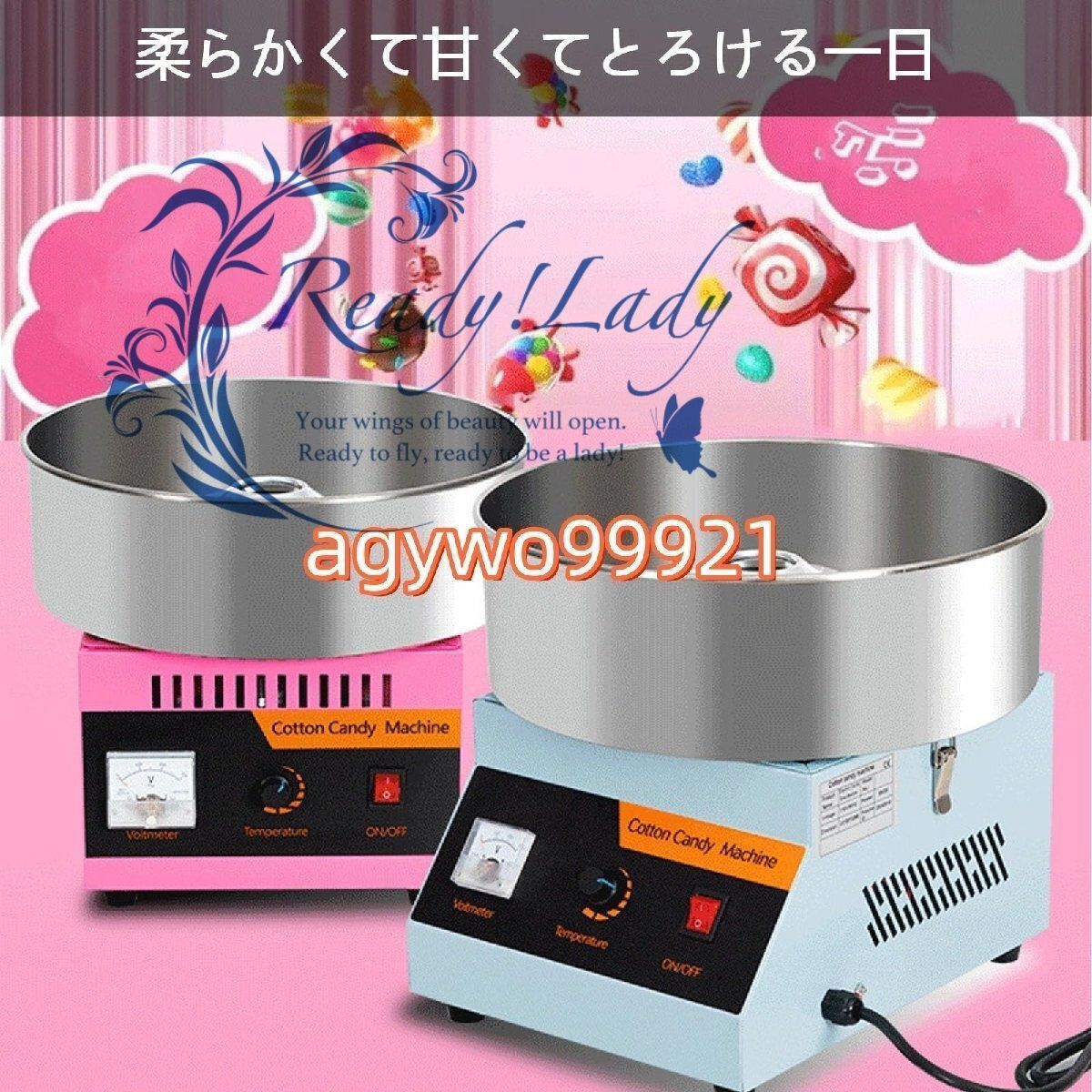  わたあめ機 全自動マシュマロマシン 自家製子供用マシュマロマシン 電気キャンディメーカー 家族パーティー 子供 ブルー その他 キッチン 食器