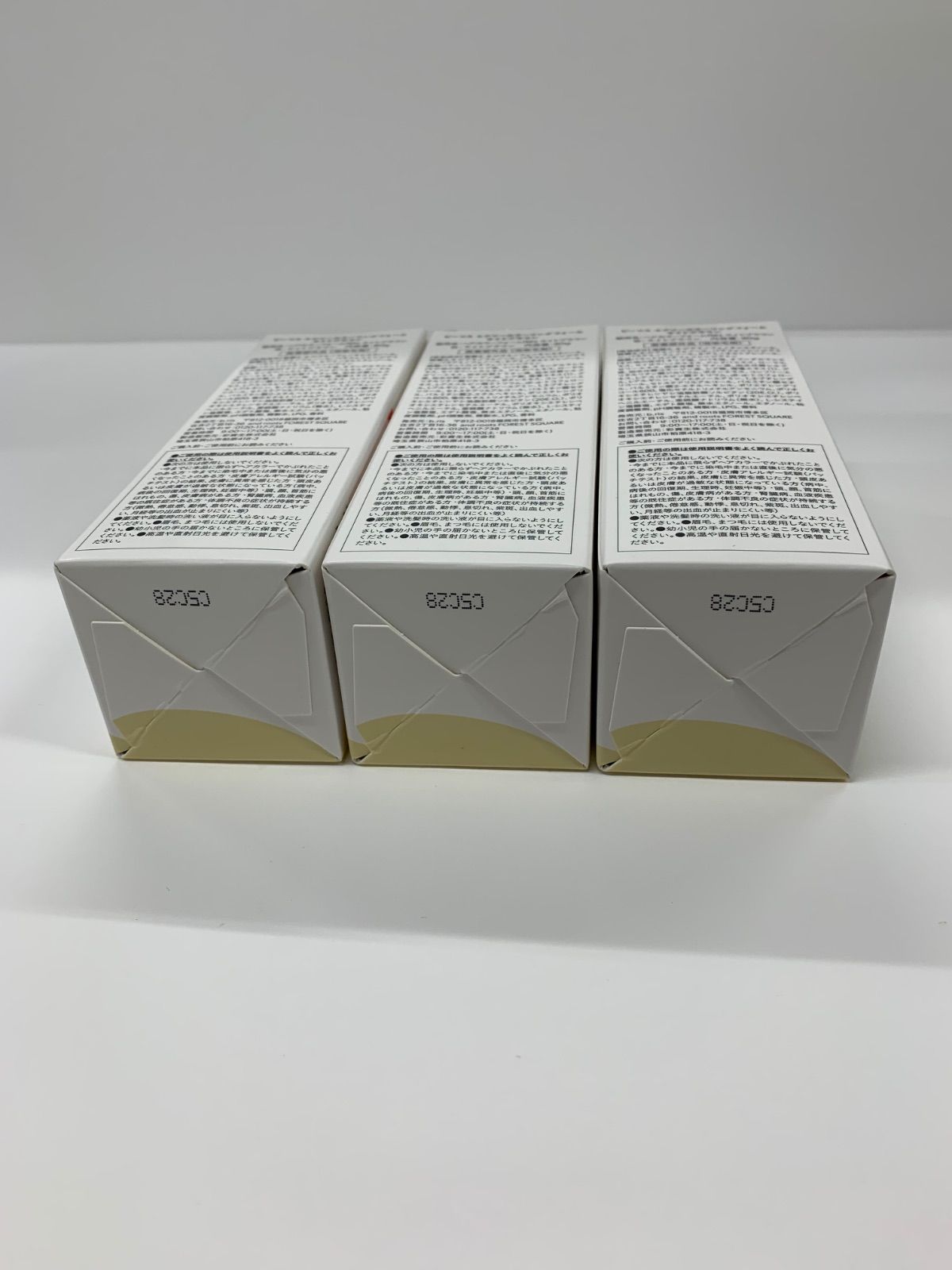 おしゃれアイテム J667 b ris ビーリス エアリーカラー リングフォーム ヘアカラーフォームTEN ライトブラウン 泡染毛剤 80g 計3点セット 当店の商品全て正規品！