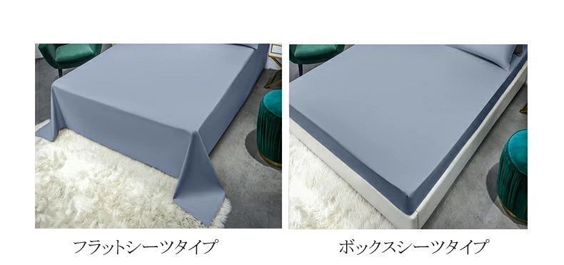シングル
