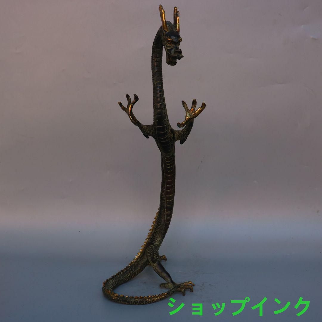 銅 重工 ドラゴン 装飾品 工芸品 美術品 置物 - メルカリ