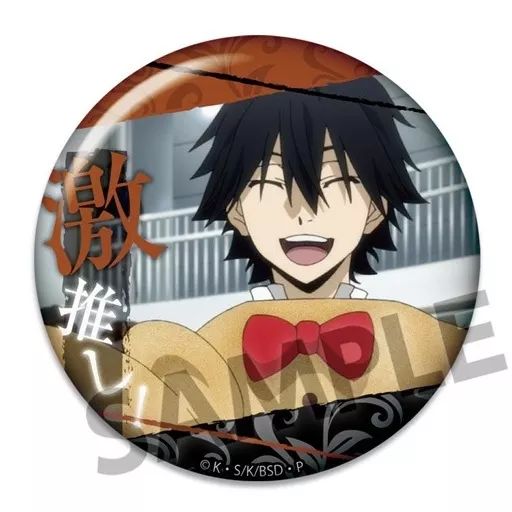 中古】バッジ・ピンズ 江戸川乱歩 「文豪ストレイドッグス 激推し缶