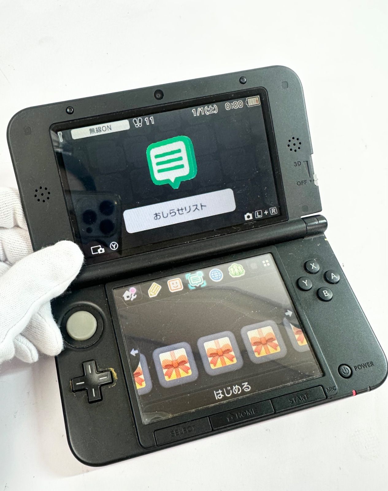 5-212 ニンテンドー3DS LL ブラック ニンテンドー3DS LL ブラック