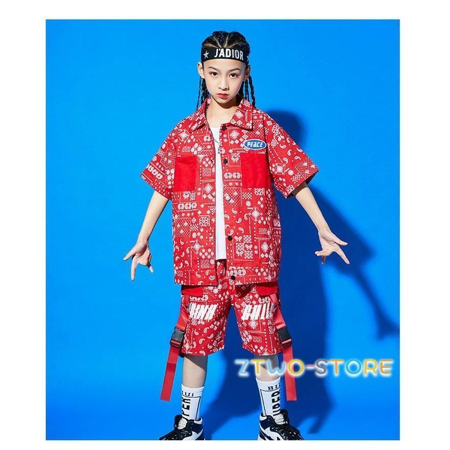 キッズダンス衣装 2点セット