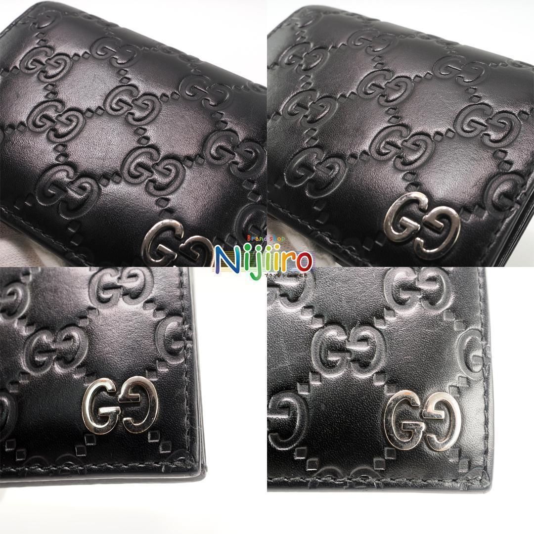 極美品】グッチ GUCCI シマ GG 折り財布 黒 ブラック 1608 極美品】グッチ GUCCI シマ GG 折り財布 黒 ブラック 1608
