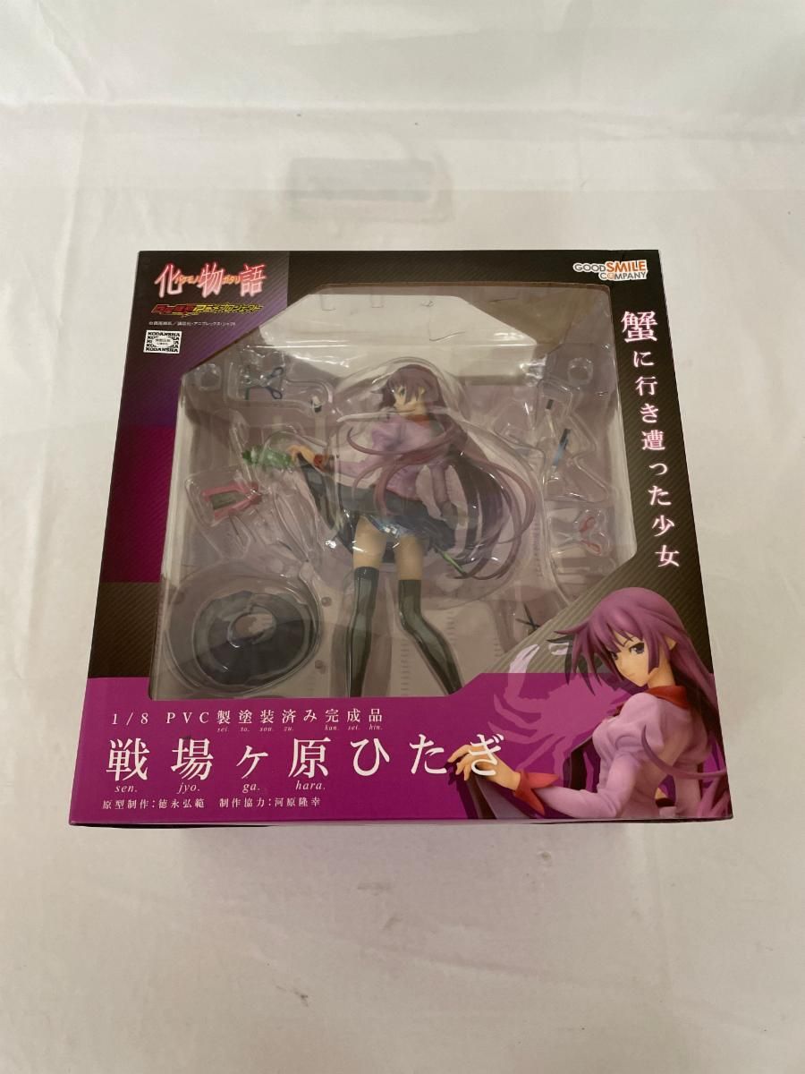 化物語 戦場ヶ原ひたぎ（1/8スケールPVC塗装済み完成品